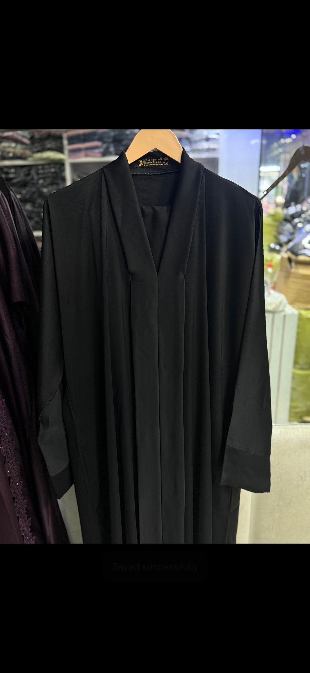 Plain basic kimono abaya - Dubai imported fabric | Front close daily wear